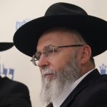 הרב בנימין שניאור