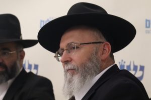 הרב בנימין שניאור