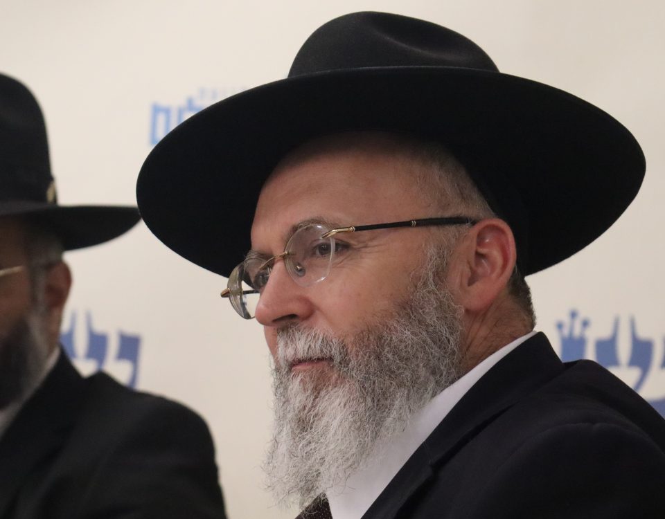 הרב בנימין שניאור