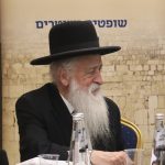 הרב ינון יונה