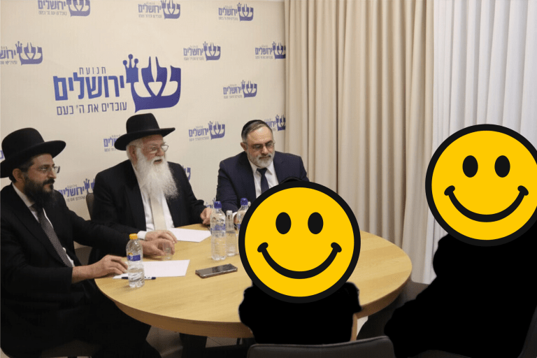 אנונימי