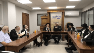 בית הוראה חיפה כינוס שלישי