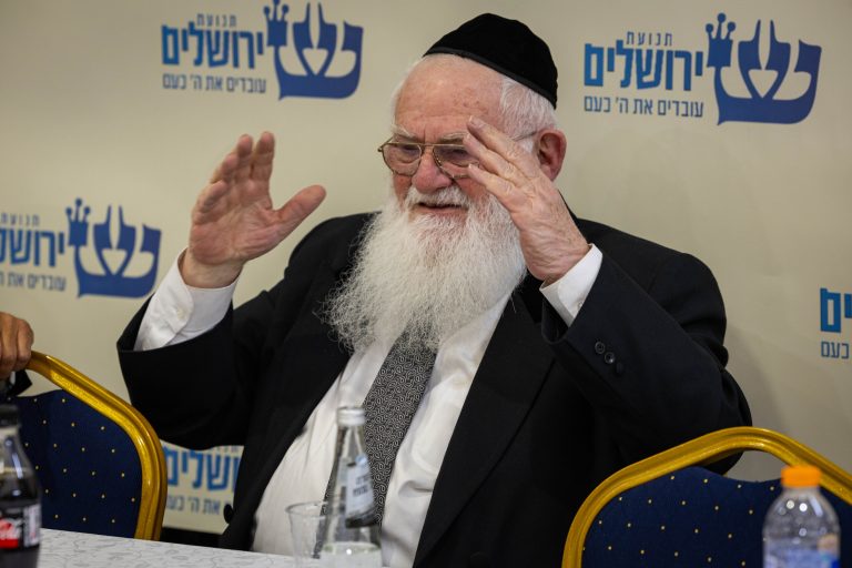 בית הוראה תל אביב צילם אלעד זגמן (103)