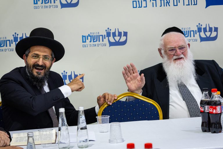 בית הוראה תל אביב צילם אלעד זגמן (178)