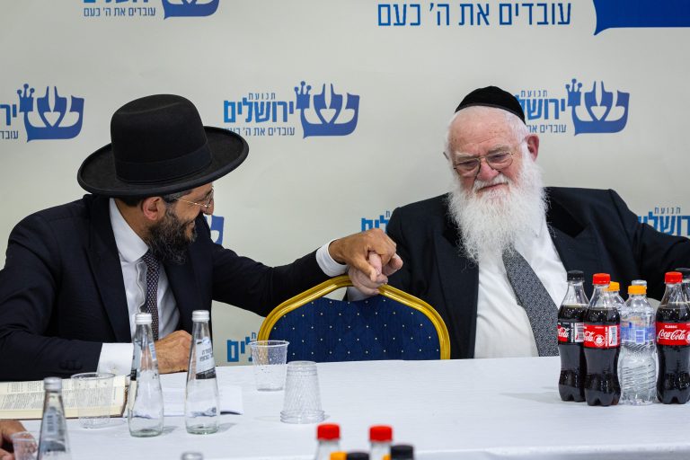 בית הוראה תל אביב צילם אלעד זגמן (183)