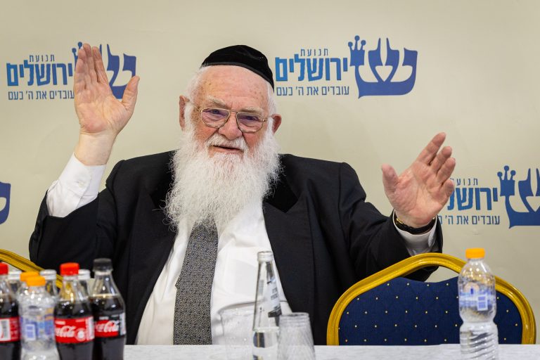 בית הוראה תל אביב צילם אלעד זגמן (33)