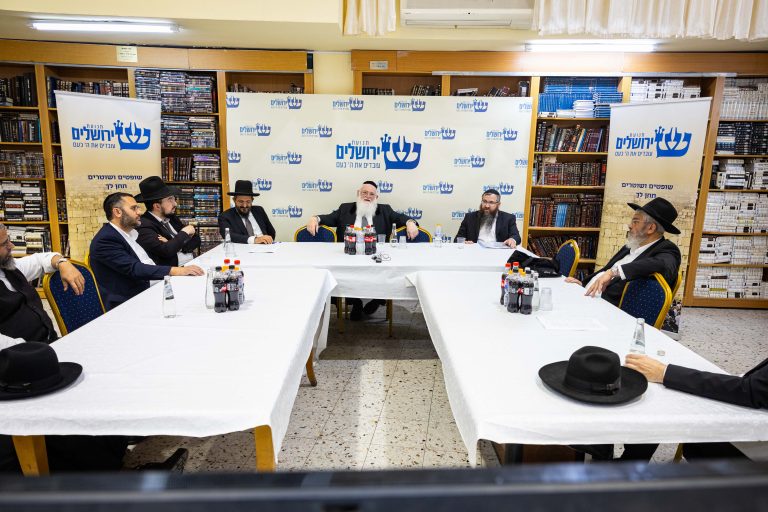 בית הוראה תל אביב צילם אלעד זגמן (4)