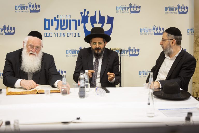 בית הוראה תל אביב צילם אלעד זגמן (47)