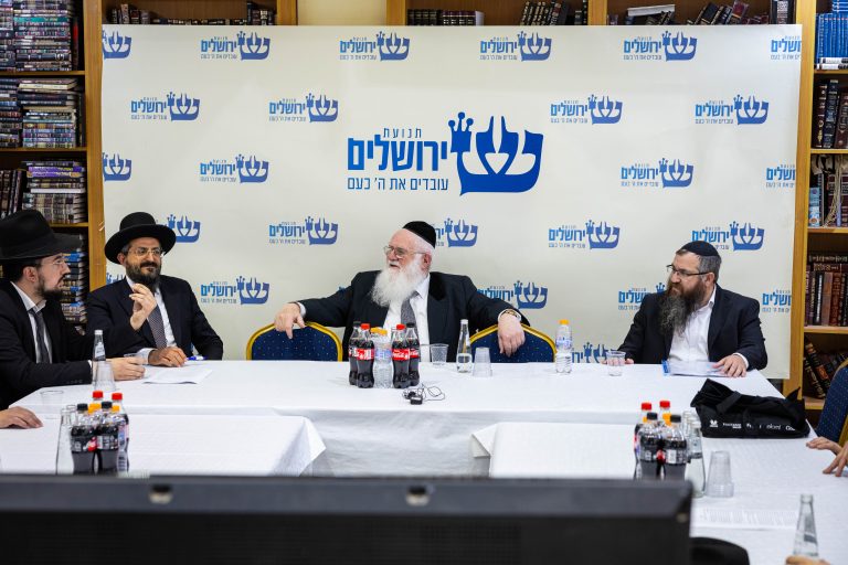 בית הוראה תל אביב צילם אלעד זגמן (5)