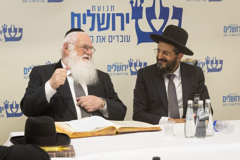 בית הוראה תל אביב צילם אלעד זגמן (6)