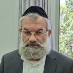 הרב דוד אביחצירא
