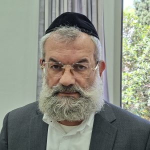 הרב דוד אביחצירא