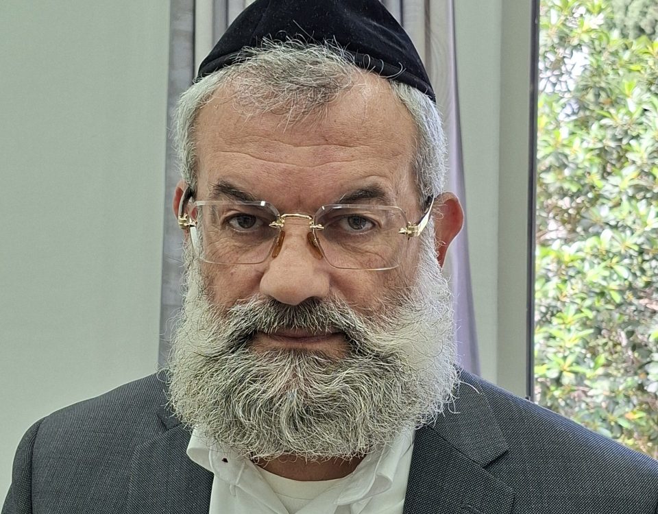 הרב דוד אביחצירא