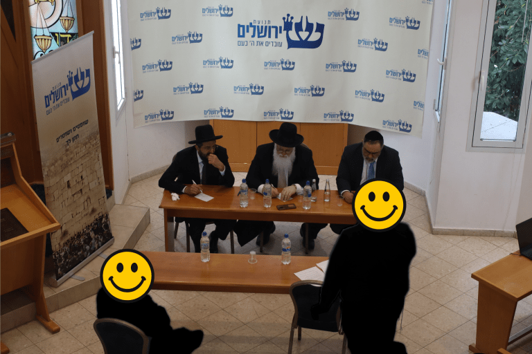 עיצוב ללא שם