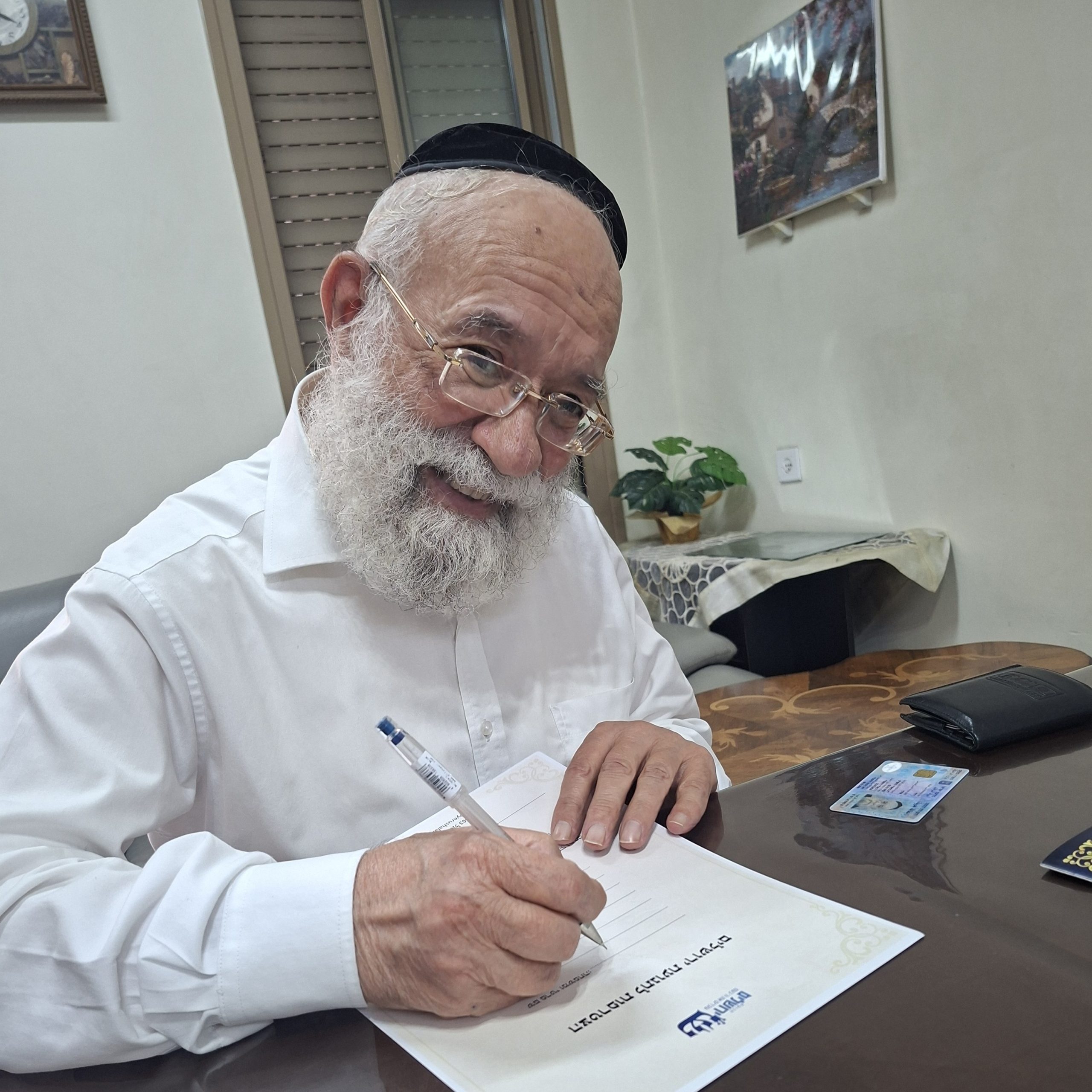 הרב אהרן ירחי