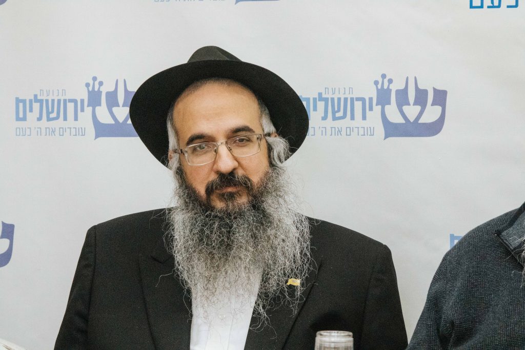 כינוס ראשון של בית ההוראה בבאר שבע