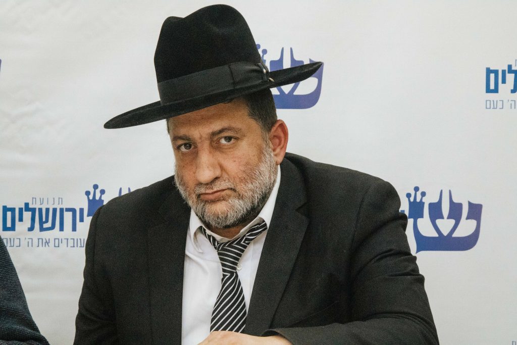 כינוס ראשון של בית ההוראה בבאר שבע