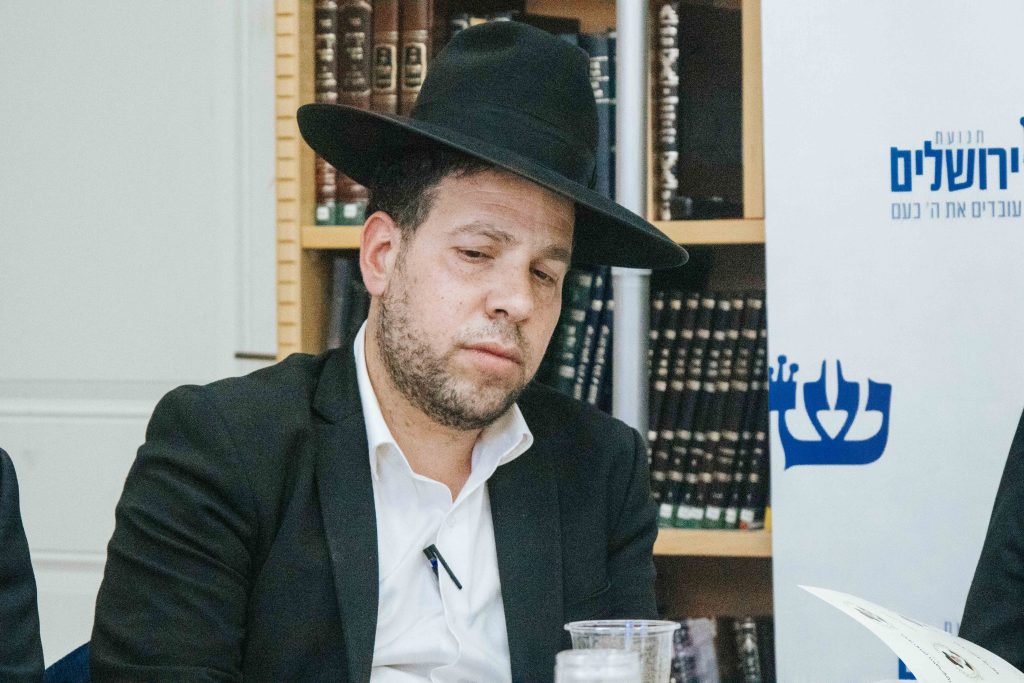 כינוס ראשון של בית ההוראה בבאר שבע