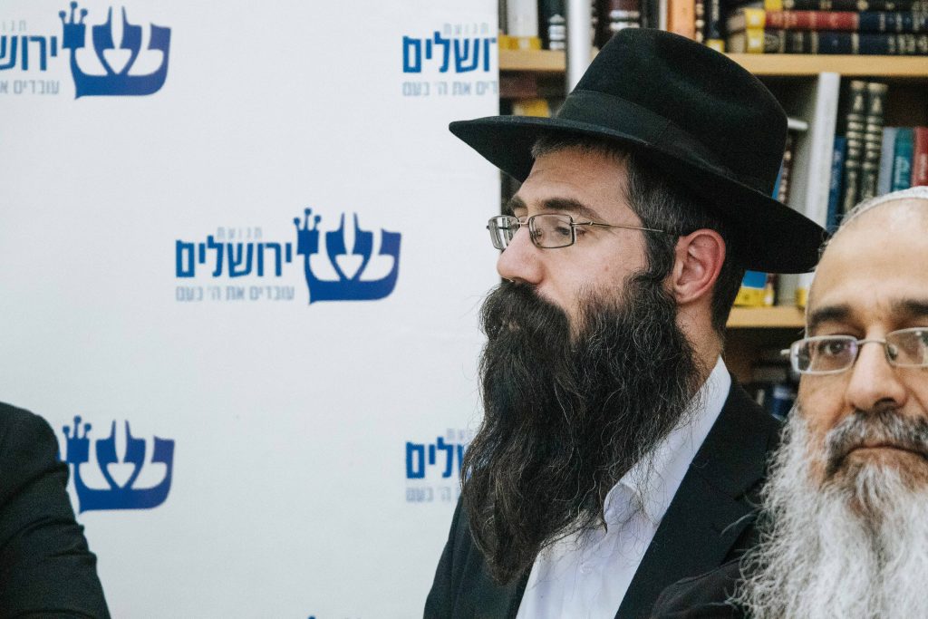 כינוס ראשון של בית ההוראה בבאר שבע