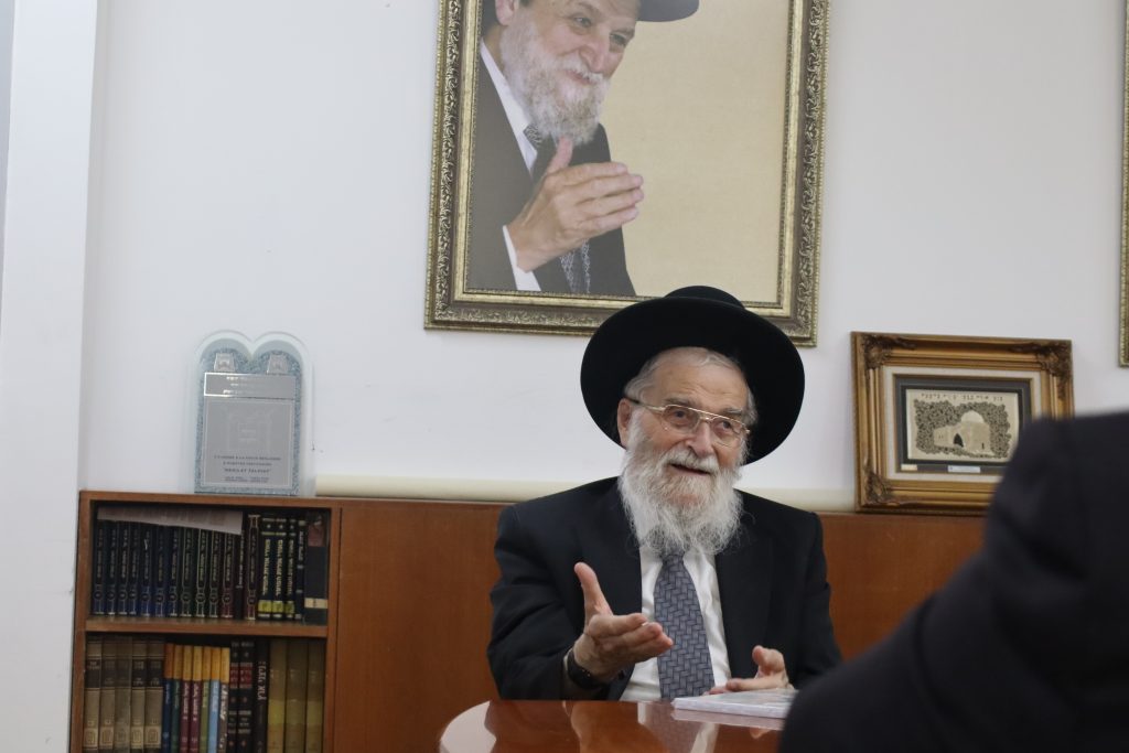כינוס שלישי של בית ההוראה — ירושלים