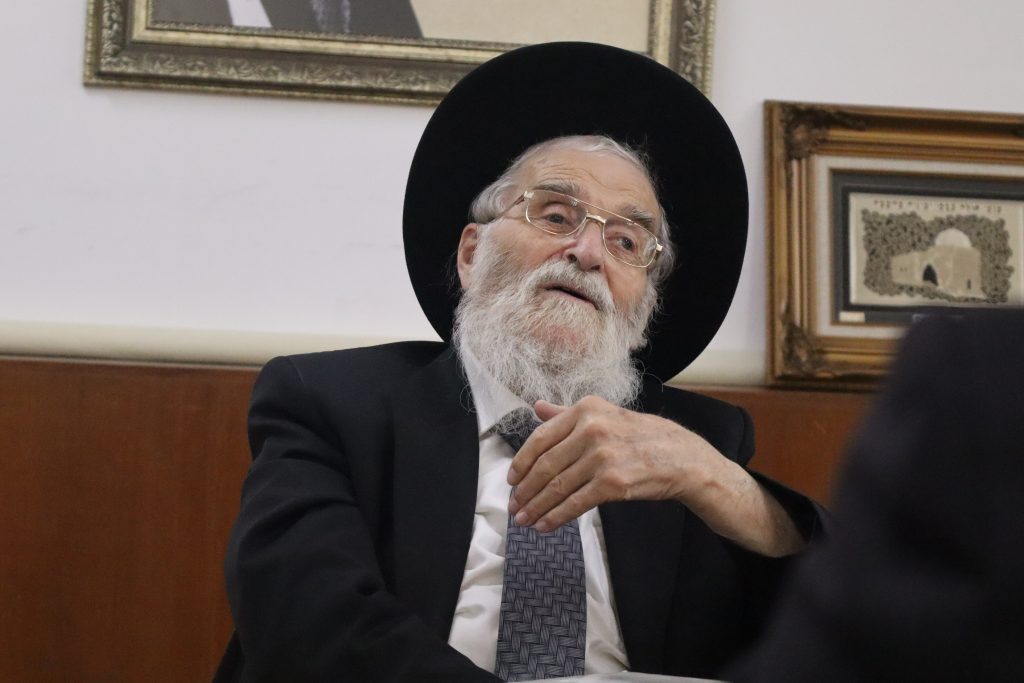 כינוס שלישי של בית ההוראה — ירושלים