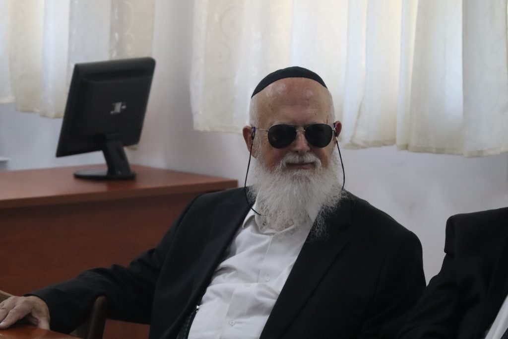 כינוס שלישי של בית ההוראה — ירושלים