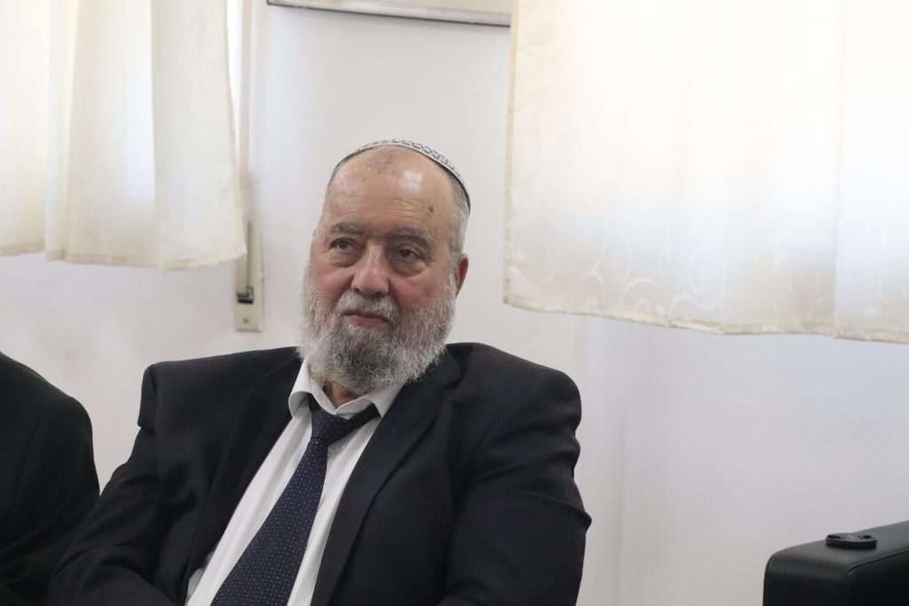 כינוס שלישי של בית ההוראה — ירושלים
