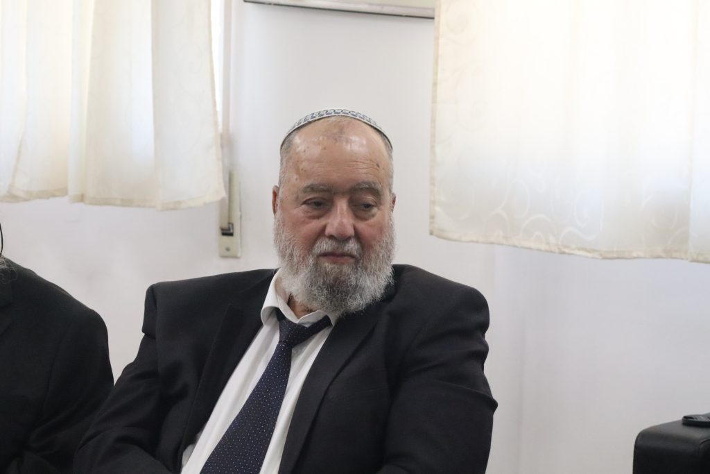 כינוס שלישי של בית ההוראה — ירושלים