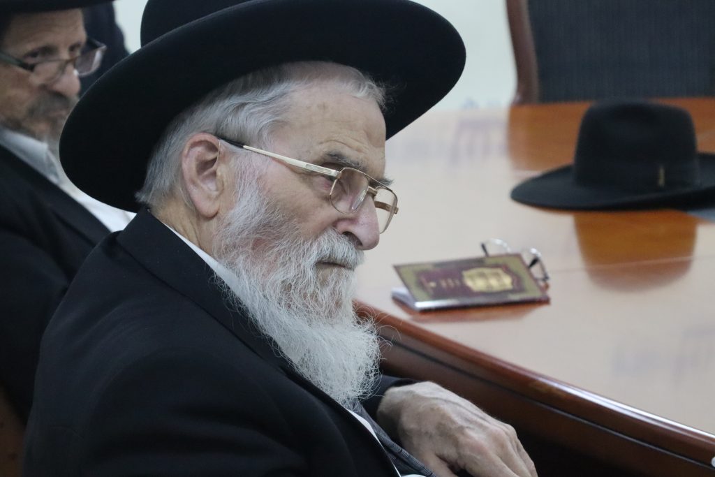 כינוס שלישי של בית ההוראה — ירושלים