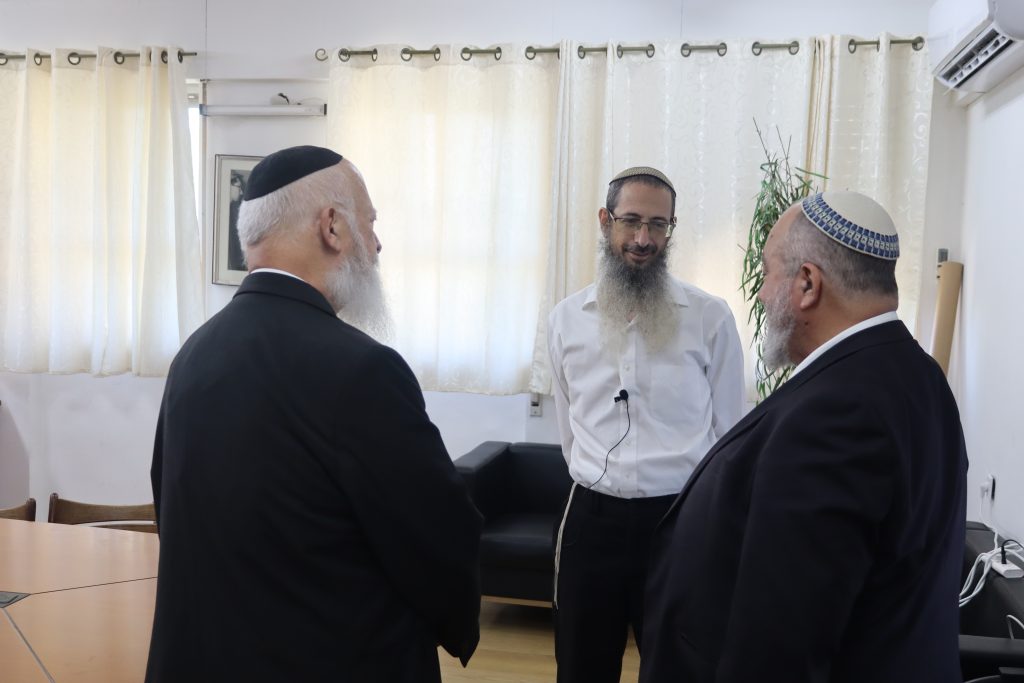 כינוס שלישי של בית ההוראה — ירושלים