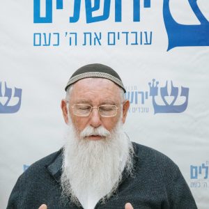 הרב שמעון כהן