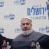 הרב חנניה מלכה