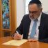 הרב אליהו חזות