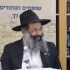 הרב ניר יעקב גבריאל