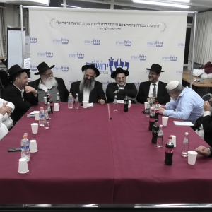 בית הוראה באר שבע
