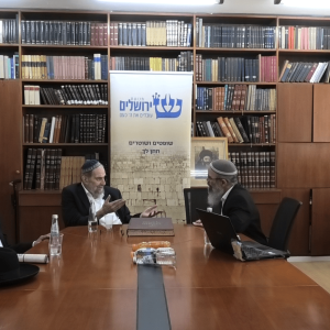 כינוס שני בית הוראה ירושלים