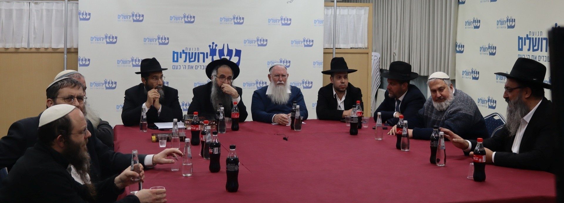 באר-שבע-כינוס-שלישי