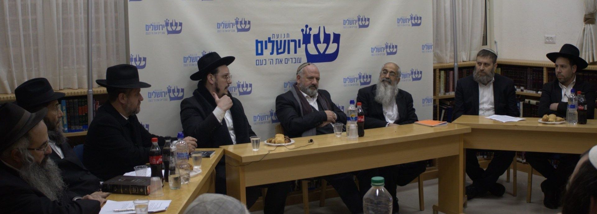 בית-הוראה-באר-שבע-scaled