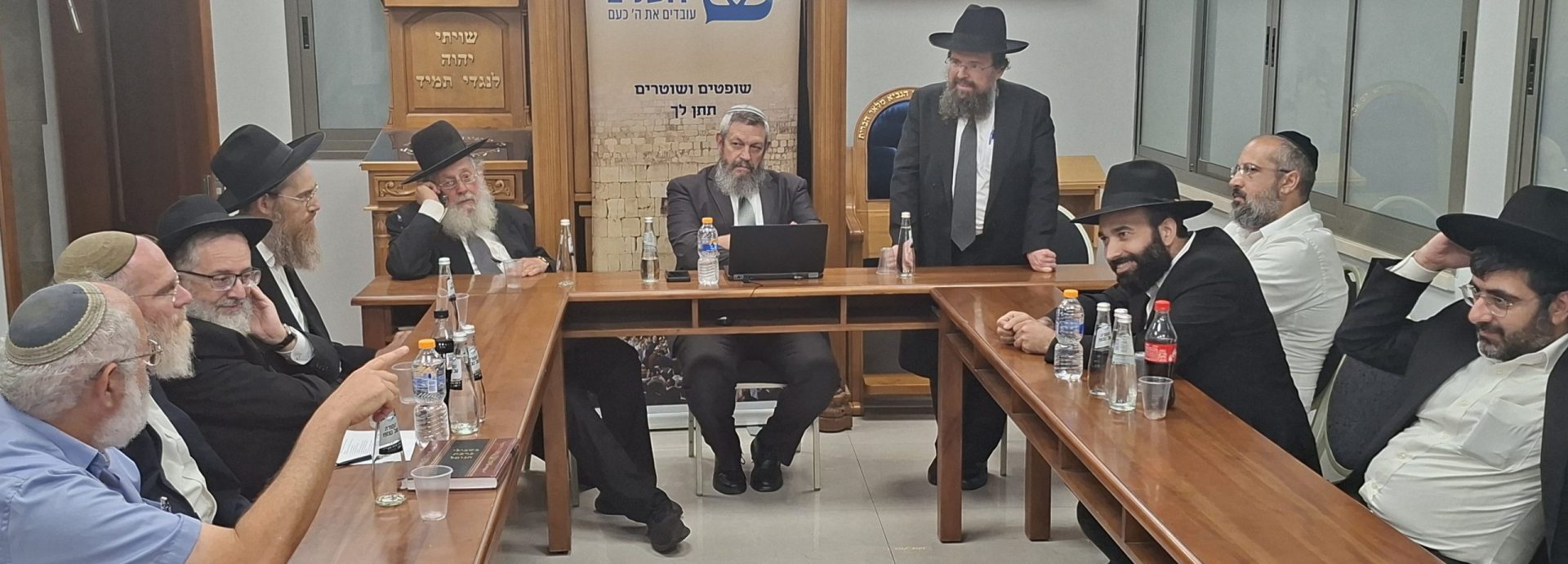 בית הוראה חיפה