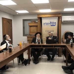 בית הוראה חיפה כינוס שלישי
