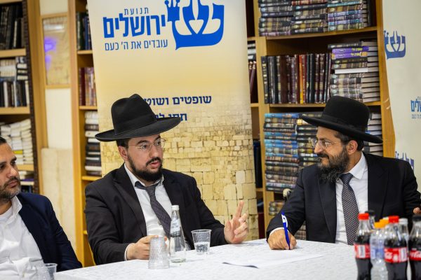 בית הוראה תל אביב צילם אלעד זגמן (17)