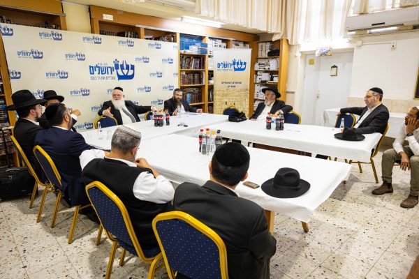 בית הוראה תל אביב צילם אלעד זגמן (2)