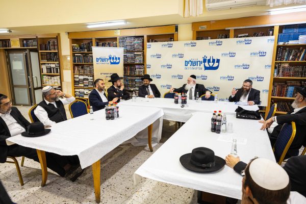 בית הוראה תל אביב צילם אלעד זגמן (3)