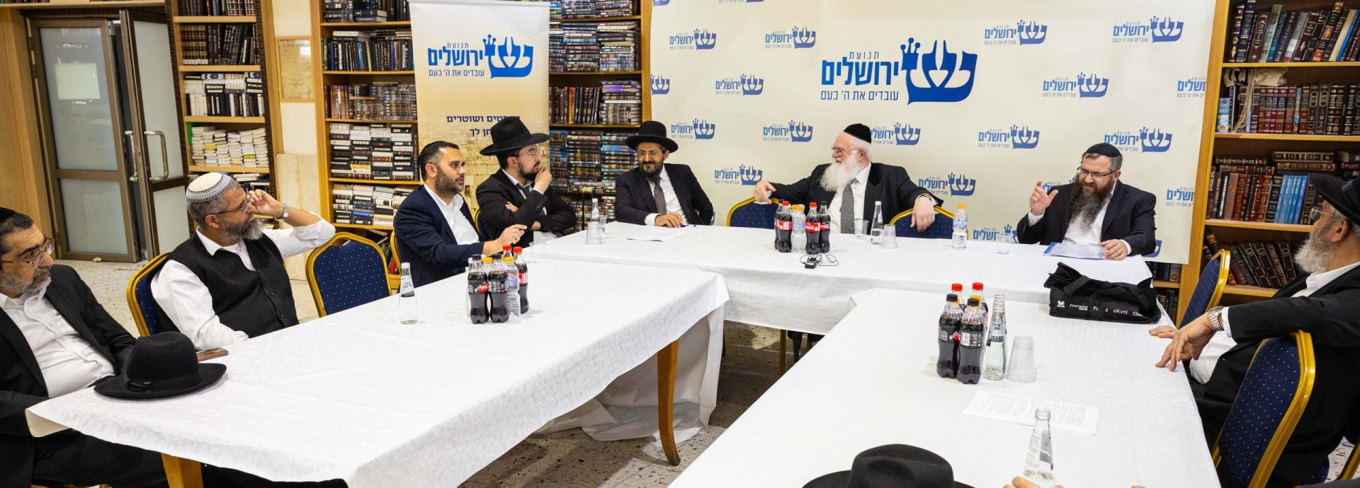 בית הוראה תל אביב צילם אלעד זגמן (3)