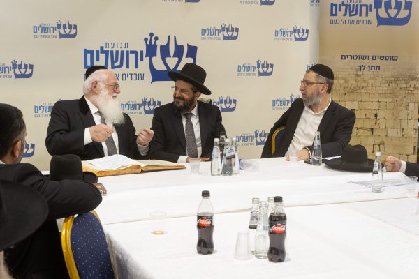 בית הוראה תל אביב צילם אלעד זגמן (5)