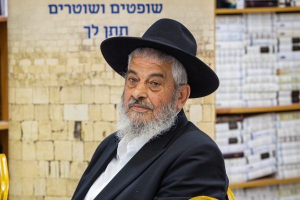 הרב אפרים עמדי צילם אלעד זגמן