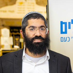 הרב דוד מנחמוב צילם אלעד זגמן