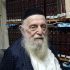 הרב נחום זוין