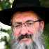 הרב שלמה אמויאל