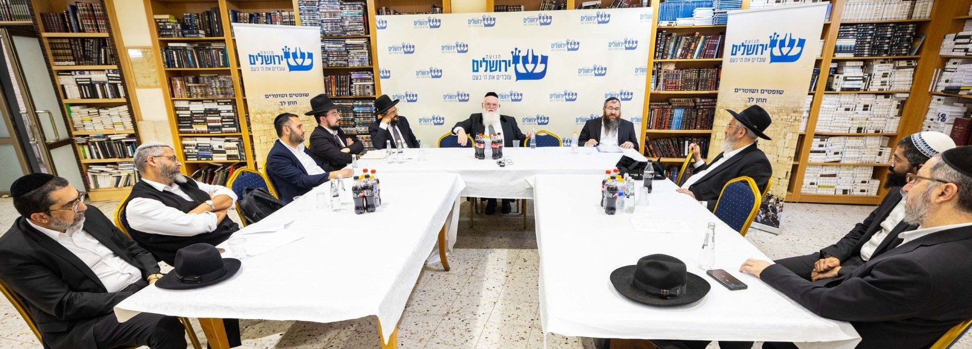 כינוס-רביעי-תל-אביב-צילם-אלעד-זגמן-scaled